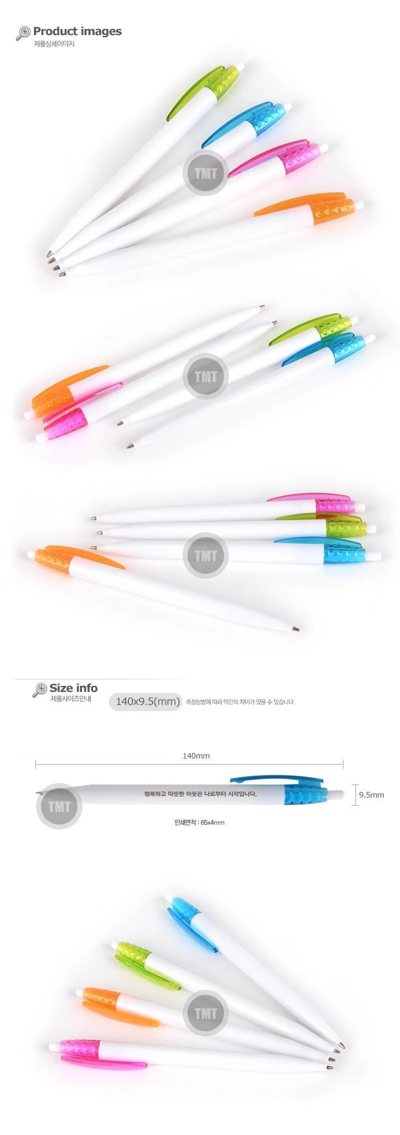 2f935ada68c55a7b11990b306280656d_1479886907_2006.webp