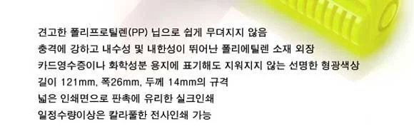 5143ef1ca092a.webp