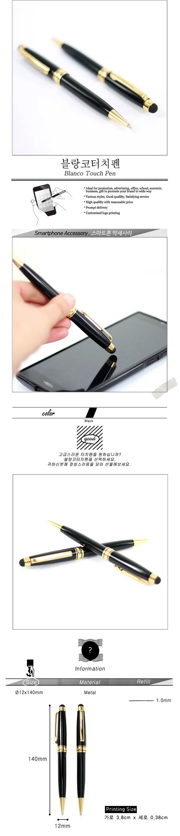 5495019be6ddb.webp