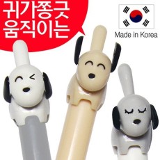 국산 - 댕댕이니들(독일잉크/초초저점도)