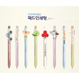 샤넬1.2.3.캐릭터제작형