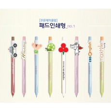 샤넬1.2.3.캐릭터제작형
