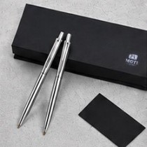 아모티아- 네셔스텐 금속볼펜( CT)