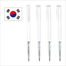 국산-샤인화이트 니들펜 0.7mm