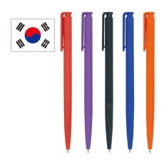 (국산) 올라바펜 1.0mm