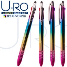 유로3색 오로라3링터치니들펜UV(독일잉크)