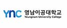 협력사