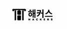 협력사