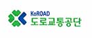 협력사